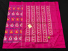 PPISIDSS4S25DSDC02- Ikat silk saree