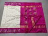 PSSIIDSS4S27TCDD14- Ikat silk saree