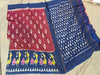 PGMRICTS4O15INSC31- Ikat cotton saree