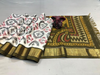 PGMRISCS4O22ECDD29- Ikat Sico saree