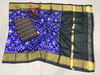 PGMRSDST4V05FSDD25- Ikat Silk dupatta with Ikat sico top