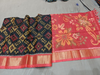 PGMRISCS4V21EDCC33- Ikat Sico saree