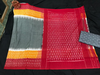 PSSIICTS4V19INDC21- Ikat cotton saree