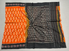 PSSIICTS4V19INDC29- Ikat cotton saree