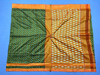 PSSIISCS4V21IZDD28- Ikat Sico saree