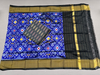 PSSISDST4D09FSCD44- Ikat Silk dupatta with Ikat sico top