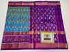 PPHSIDSS4D11BDDC04- Ikat silk saree