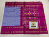 PPHSIDSS4D27TSCC05- Ikat silk saree