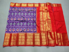 PSSIKBRS5J02FDDC06- Kanchi border Ikat silk saree