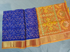 PGMRISCS5J06EDDC15- Ikat Sico saree