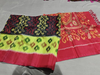 PGMRISCS5J06EDDC32- Ikat Sico saree