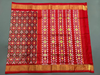 PMICIDSS5J07BCCD41- Ikat silk saree