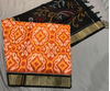 PGMRISCS4S26ECDC27- Ikat Sico saree