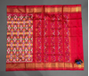 PMICIDSS4L04TBCC14- Ikat silk saree