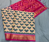 PGMRISCS4D27ECCD28- Ikat Sico saree