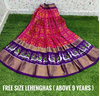 PSDHFSLG4V01SIDC22- Free Size Ikat Silk Lehenga