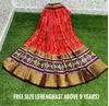 PSDHFSLG4V01SIDC53- Free Size Ikat Silk Lehenga