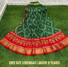 PSDHFSLG4V01SIDC08- Free Size Ikat Silk Lehenga