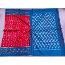 PSSIICTS5F16INCD25- Ikat cotton saree