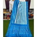 PSRGILWS5F18XZDD12- light weight Ikat silk saree