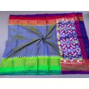 PSSIISDP5F223ECCD12- Ikat silk dupatta