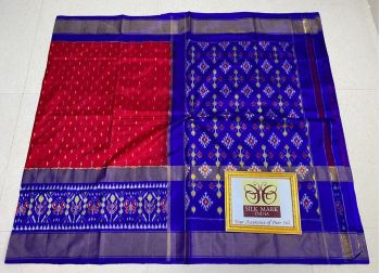 PPHSIDSS5F17BCDC11- Ikat silk saree