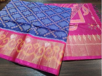 PGMRISCS5F17EZCD07- Ikat Sico saree