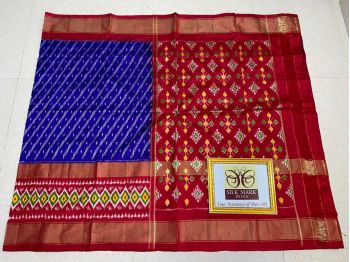 PPHSIDSS5F17BCDC08- Ikat silk saree