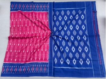 PSSIICTS5F16INCD11- Ikat cotton saree