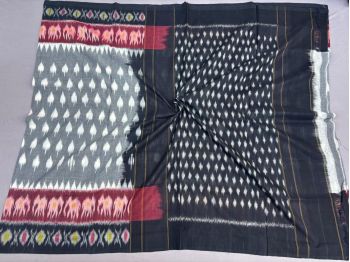 PSSIICTS5F16INCD14- Ikat cotton saree