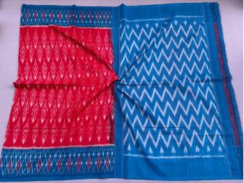 PSSIICTS5F16INCD25- Ikat cotton saree