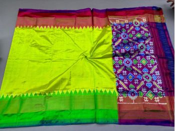 PSSIISDP5F223ECCD28- Ikat silk dupatta