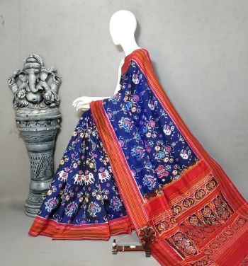 PALUIDSS5F17NSCC14- Ikat silk saree