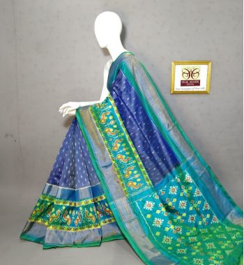 PPHSIDSS5F17BCDC05- Ikat silk saree