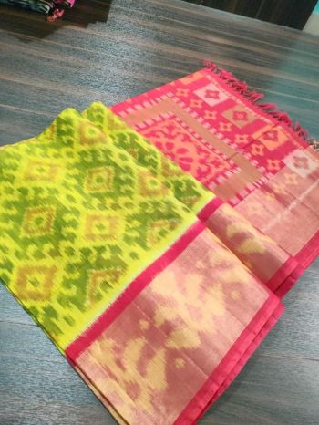 PGMRISCS5F17EZCD16- Ikat Sico saree