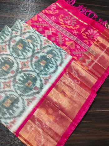 PGMRISCS5F17EZCD22- Ikat Sico saree