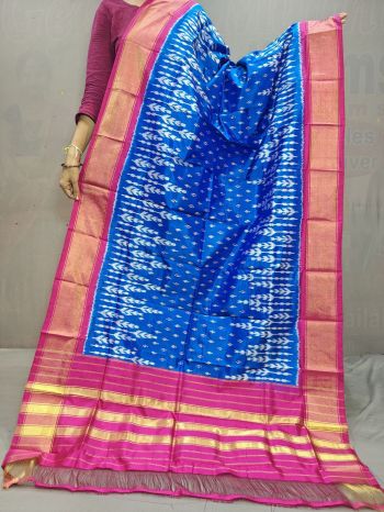 PGMRISDP5F15EDCD34- Ikat silk dupatta