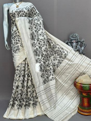 PSNTIDSS5F14NCDC42- Ikat silk saree