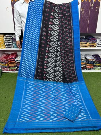 PSRGICTS5F17INCC36- Ikat cotton saree