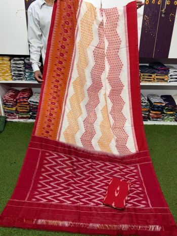 PSRGICTS5F17INCC41- Ikat cotton saree