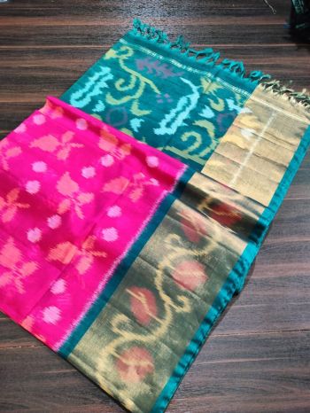 PGMRISCS5F22EZCD14- Ikat Sico saree