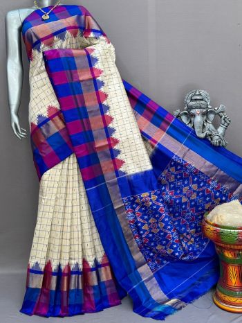 PSNTIDSS5F21NDCD02- Ikat silk saree