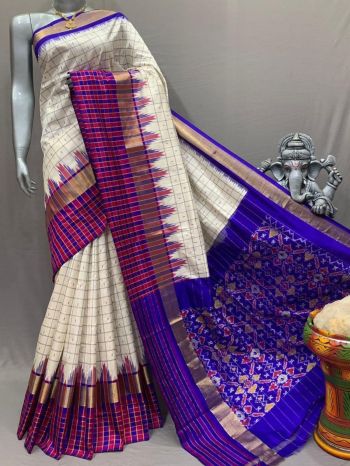 PSNTIDSS5F21NDCD06- Ikat silk saree