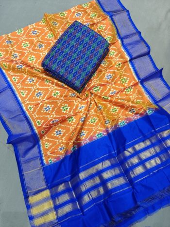 PGMRSDST5F26FSCD16- Ikat Silk dupatta with Ikat sico top