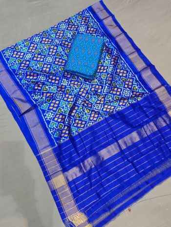 PGMRSDST5F26FSCD65- Ikat Silk dupatta with Ikat sico top