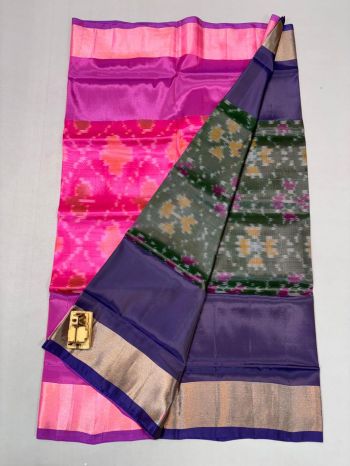 PKHSISSS5F25ISDC01- Ikat soft silk saree