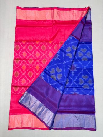 PKHSISSS5F25ISDC02- Ikat soft silk saree