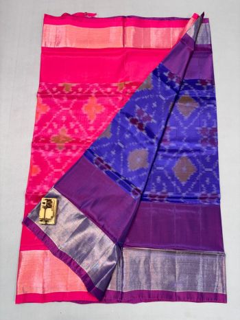 PKHSISSS5F25ISDC04- Ikat soft silk saree