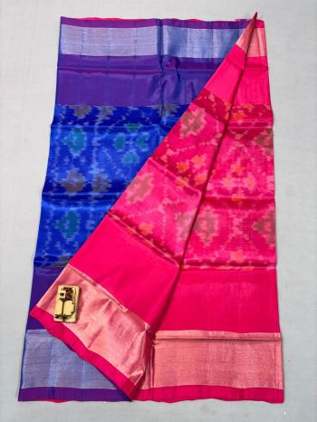 PKHSISSS5F25ISDC05- Ikat soft silk saree