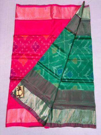 PKHSISSS5F25ISDC06- Ikat soft silk saree